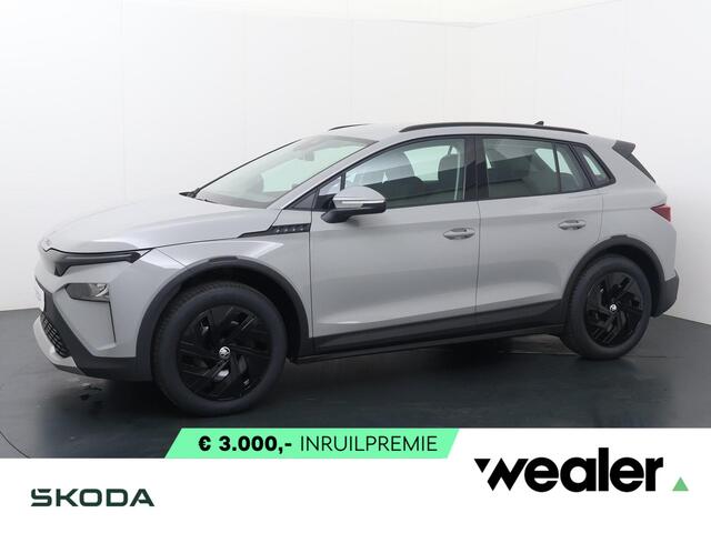 Skoda Elroq 50 Limited 170 PK | 4.000 Inruilpremie | Achteruitrijcamera | Wireless Carplay & Android auto |
