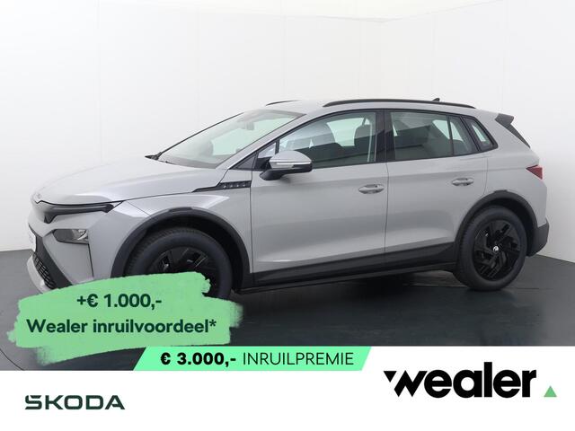 Skoda Elroq 50 Limited 170 PK | 4.000 Inruilpremie | Achteruitrijcamera | Wireless Carplay & Android auto |