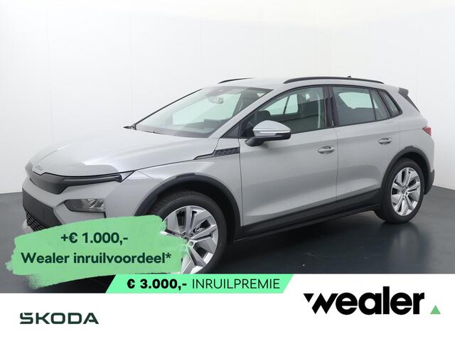 Skoda Elroq 55 Selection 170 PK | Achteruitrijcamera | Wireless Carplay & Android auto | 19" lichtmetalen velgen |