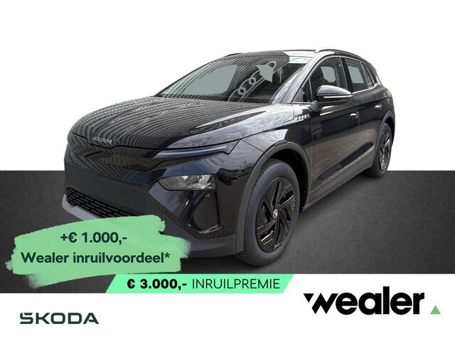 Skoda Elroq 50 Limited 170 PK | 3.000 Inruilpremie | Achteruitrijcamera | Wireless Carplay & Android auto |