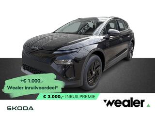 skoda-elroq-50-limited-170-pk--3.0