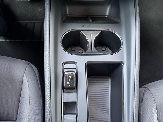 Skoda Elroq 50 Limited 170 PK | 4.000 Inruilpremie | Achteruitrijcamera | Wireless Carplay & Android auto | Trekhaak |