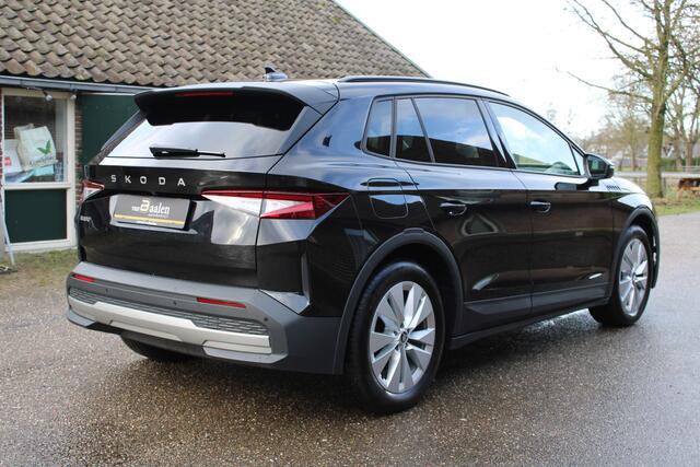 Skoda Elroq 50 LIMITED EDITION GR NAVI TREKHAAK LED 16000KM!!