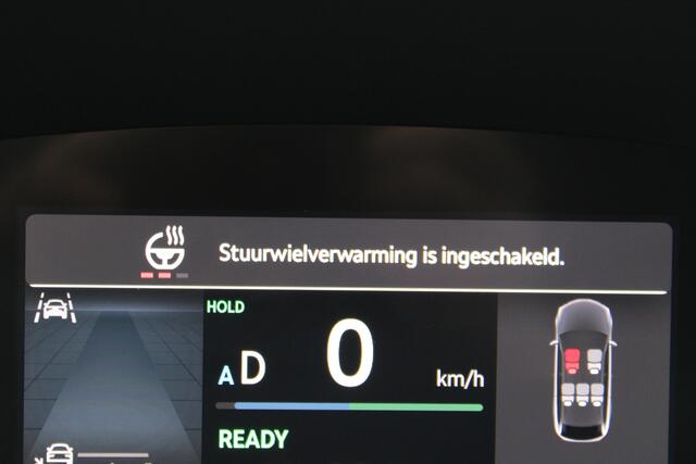 Skoda Elroq 50 LIMITED EDITION GR NAVI TREKHAAK LED 16000KM!!