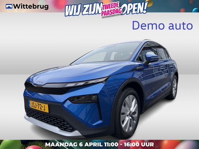 Skoda Elroq 85 Business Edition / Advanced / Lodge interieur / ACC/ Rijdende demo, graag bezichtigen op afspraak