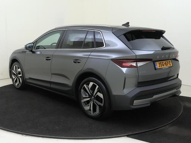 Skoda Elroq 60 Business Edition - Tour