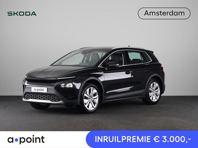 Skoda Elroq 60 Business Edition 204 pk | Trekhaak wegklapbaar | Lichtmetalen velgen 20 inch Vega