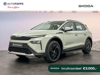 skoda-elroq-limited-50-elektromotor