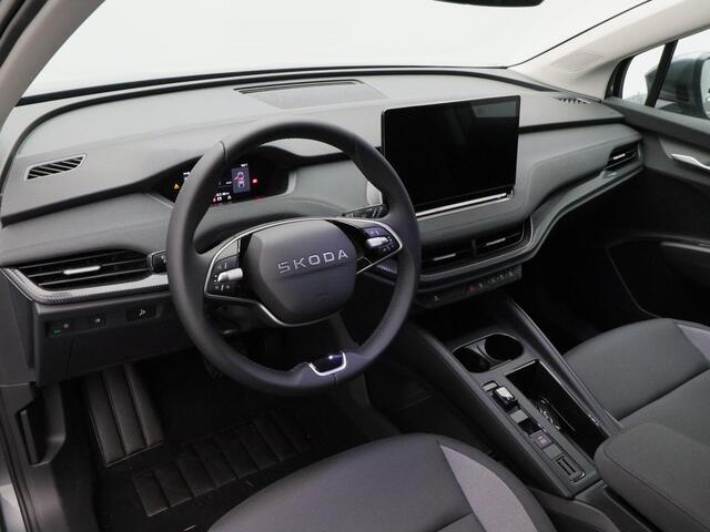 Skoda Elroq Limited 50 | 170 PK | Adaptive cruise control | Achteruitrijcamera | Carplay