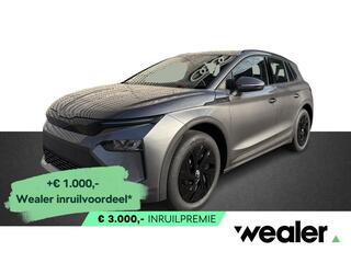 skoda-elroq-50-limited-170-pk--4.0