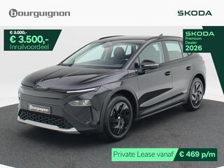 skoda-elroq-limited-50--170-pk--a