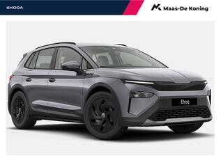 skoda-elroq-limited-50-elektromotor