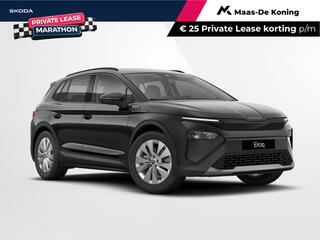 skoda-elroq-50-selection--trekhaak