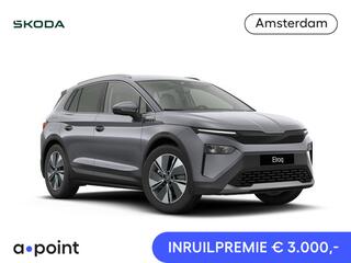 skoda-elroq-60-business-edition--t