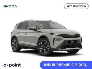 skoda-elroq-85-business-edition--e