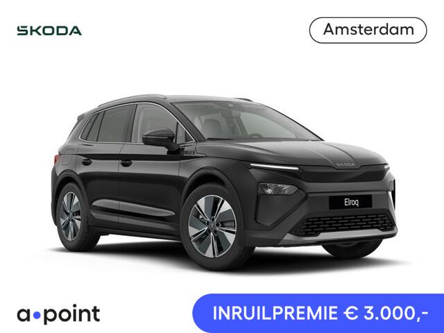 Skoda Elroq 60 Business Edition | Trekhaak | Travel Assist | stoel- en stuurverwarming | Keyless entry |