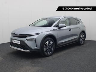 skoda-elroq-85-business-edition--t