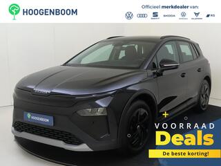 skoda-elroq-limited-50-edition