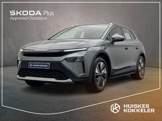 skoda-elroq-85-business-edition-286