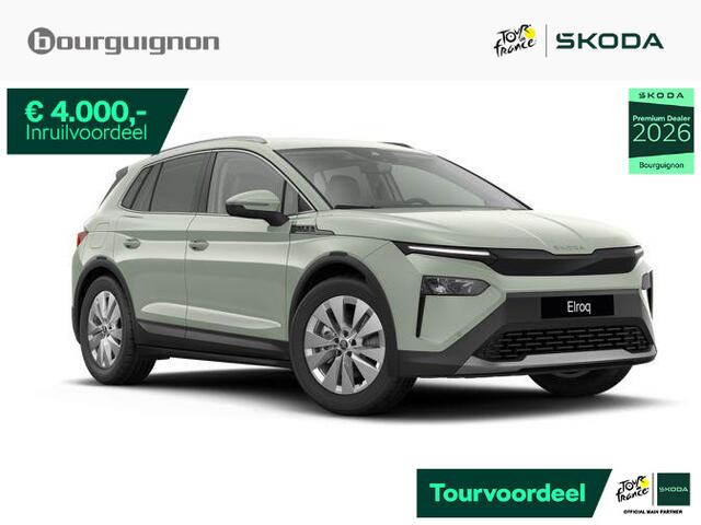 Skoda Elroq Business Edition 85 | 286 PK | Adaptive cruise control | Navigatie | Achteruitrijcamera | Stoelverwarming