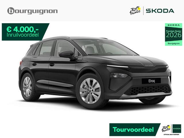 Skoda Elroq Tour Edition 85 | 286 PK | Trekhaak | Adaptive cruise control | Stoelverwarming | Navigatie