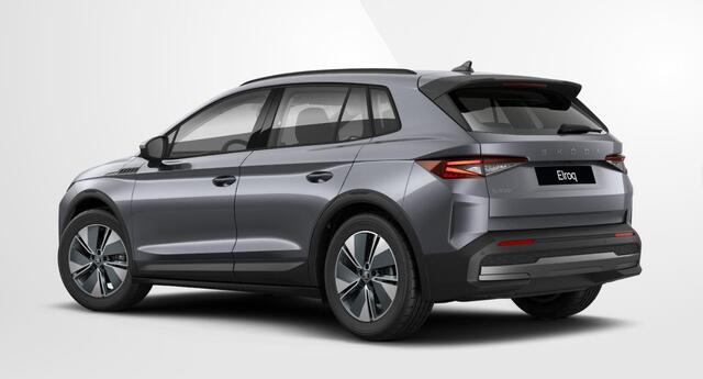 Skoda Elroq 60 Tour Edition