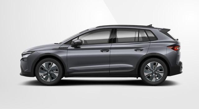Skoda Elroq 60 Tour Edition