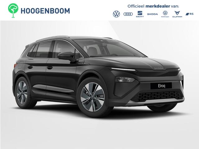 Skoda Elroq 60 Tour Edition