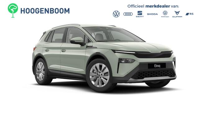 Skoda Elroq 60 Tour Edition