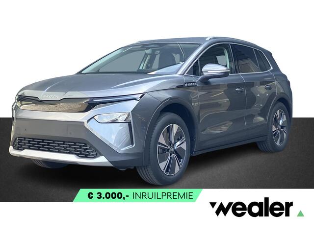 Skoda Elroq 85 Business Edition 286 PK | Trekhaak | 19" velgen | Frunk | Dodehoek sensor |