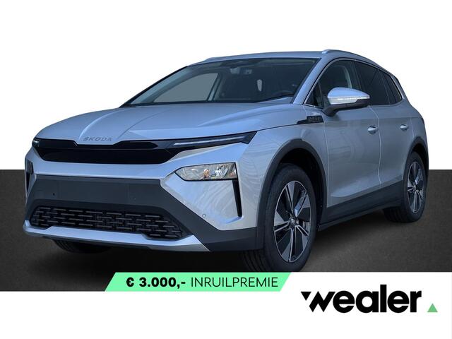 Skoda Elroq 60 Business Edition 190 PK | Trekhaak | 19" velgen | Frunk | Dodehoek sensor |