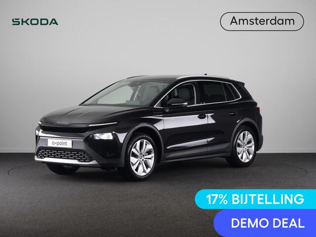 Skoda Elroq 60 Business Edition - Tour 204pk | Trekhaak | 20 inch | Stoelverwarming | Adaptive Cruise Control | Blind Spot