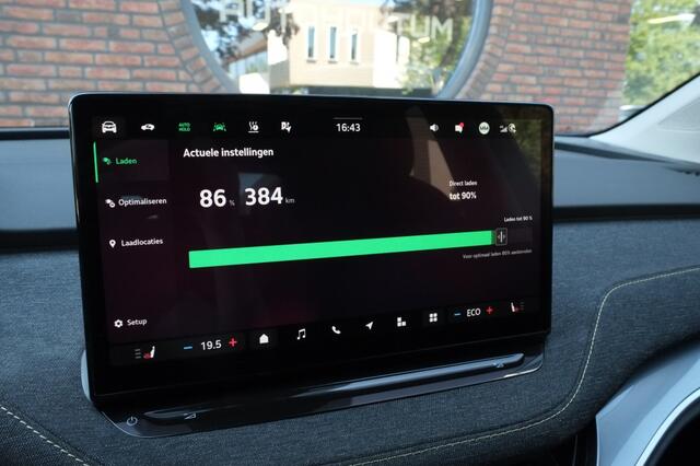 Skoda Elroq 85 Loft