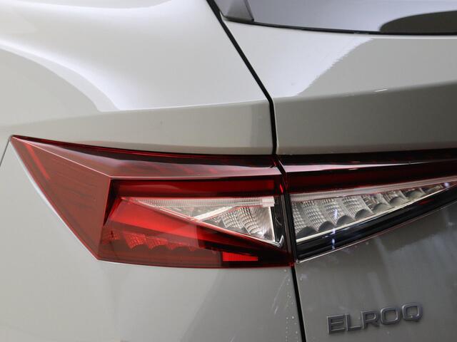 Skoda Elroq 60 Selection
