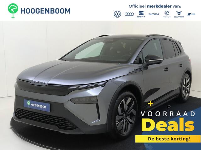 Skoda Elroq 60 Sportline