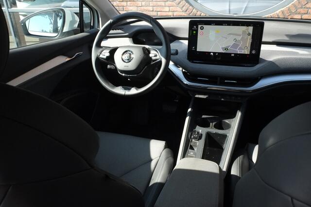 Skoda Enyaq iV 50 Business Edition