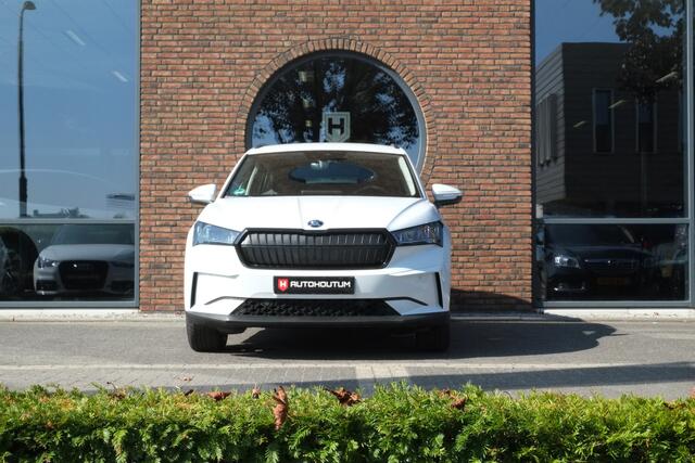 Skoda Enyaq iV 50 Business Edition