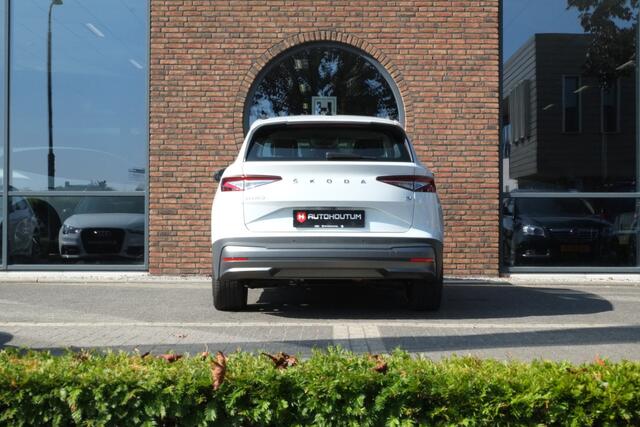 Skoda Enyaq iV 50 Business Edition