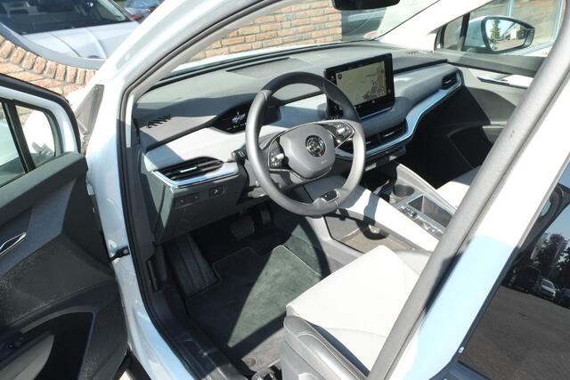 Skoda Enyaq iV 50 Business Edition