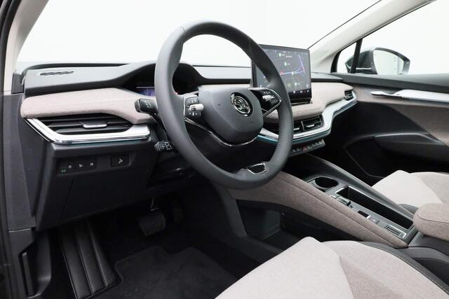 Skoda Enyaq iV Business Edition Plus Coup? (1) Elektromotor 1