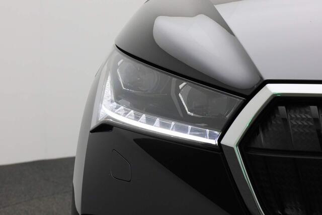 Skoda Enyaq iV Business Edition Plus Coup? (1) Elektromotor 1