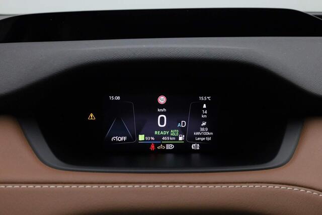 Skoda Enyaq iV Business Edition Plus Coup? (1) Elektromotor 150