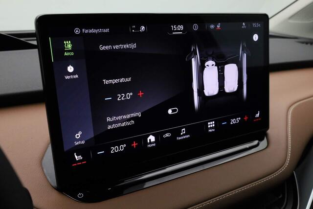 Skoda Enyaq iV Business Edition Plus Coup? (1) Elektromotor 150