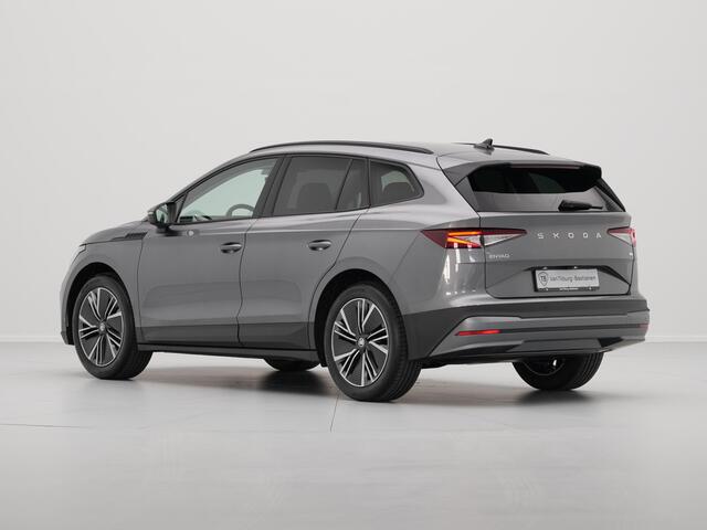 Skoda Enyaq iV 60 Business Edition