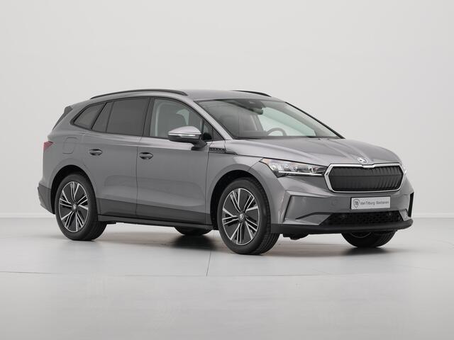 Skoda Enyaq iV 60 Business Edition