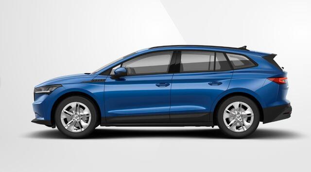 Skoda Enyaq iV 50 Business Edition
