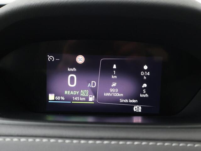 Skoda Enyaq iV 60 Sportline 180 pk | 393 km actieradius | matrix LED koplampen | Adaptive Cruise Control | Stoelverwarming | 20" Lichtmetalen velgen |
