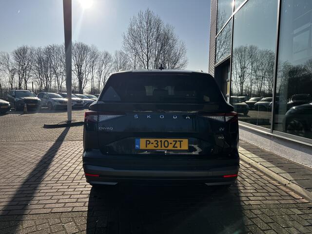 Skoda Enyaq iV 80 First Edition / Warmtepomp / Achteruitrijcamera / lederen interieur / Lane assist / Verwarmbare stoelen voor en achter