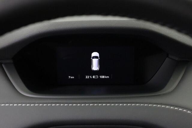 Skoda Enyaq iV Sportline 210 kW / 286 pk | Matrix LED koplampen | 360 Camera | Trekhaak | Pano | HUD | 21 inch