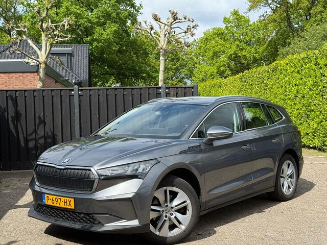 Skoda Enyaq iV 80